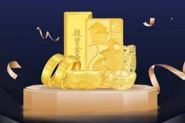 南阳市新野回收黄金
